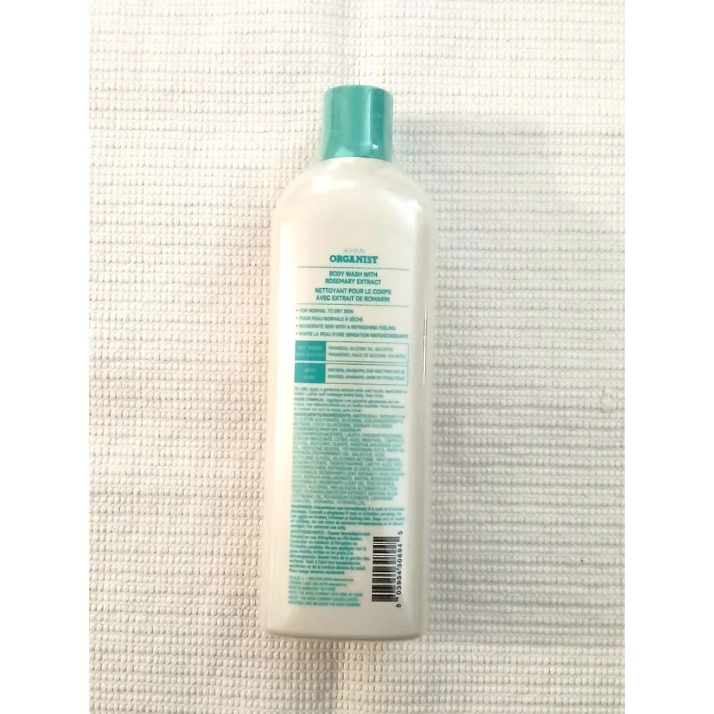 AVON Organist Rosemary Mint Body Wash (16.9 fl oz/500 ml) RETIRED - SEALED!!!